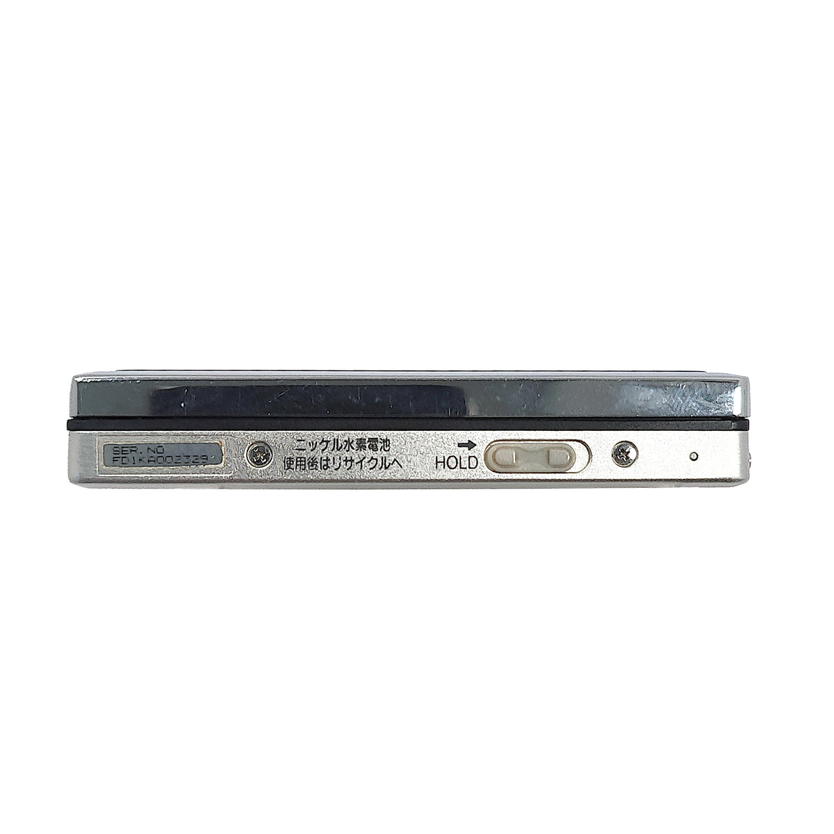 Panasonic SJ-MJ50 MiniDisc Player