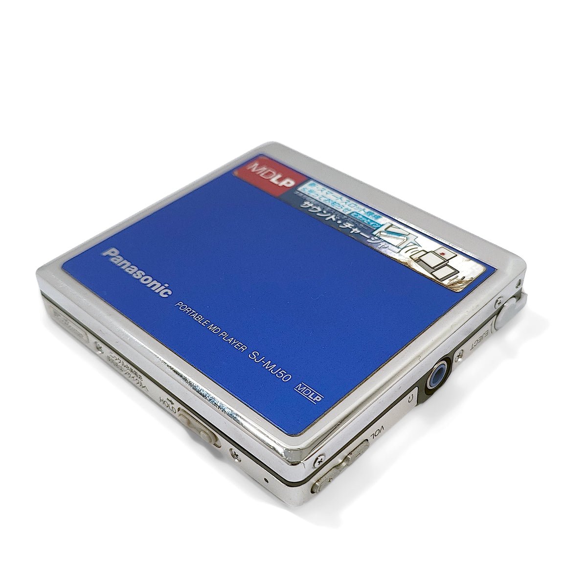 Panasonic SJ-MJ50 MiniDisc Player