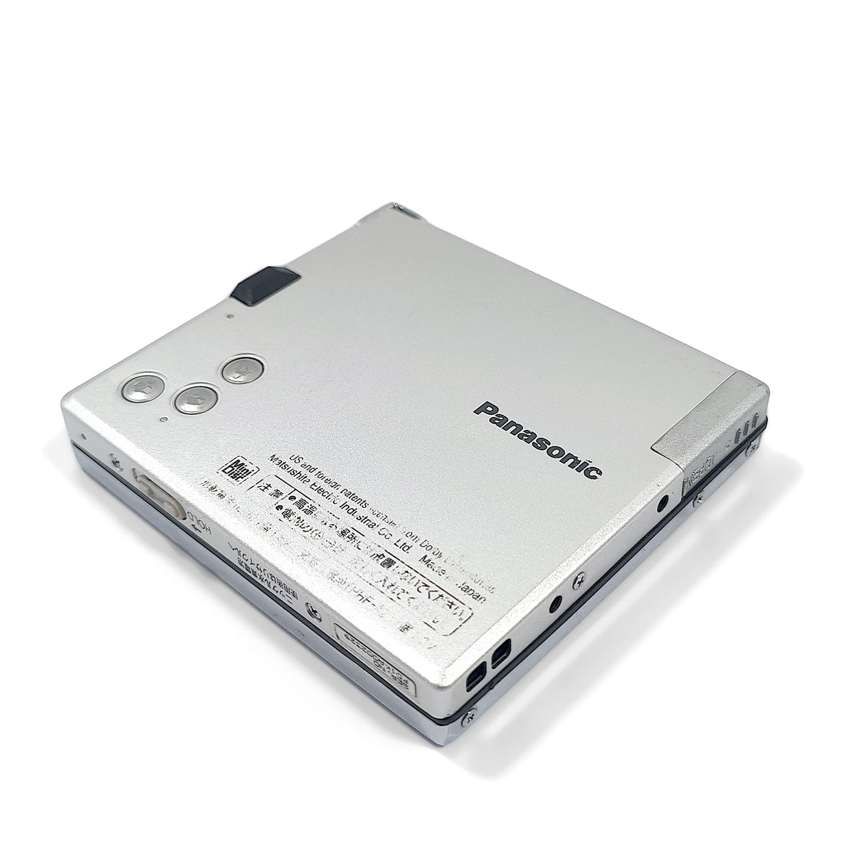 Panasonic SJ-MJ50 MiniDisc Player