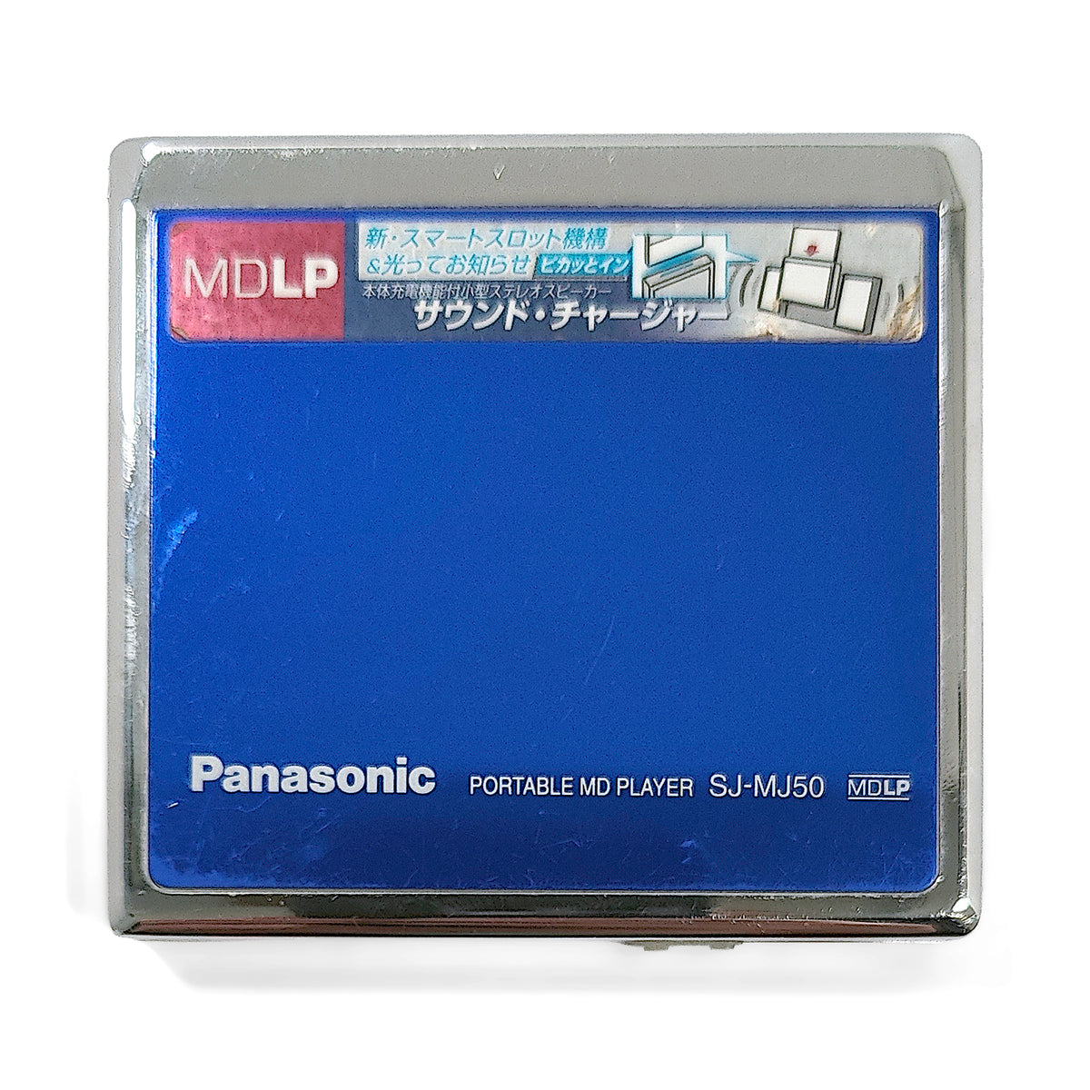 Panasonic SJ-MJ50 MiniDisc Player
