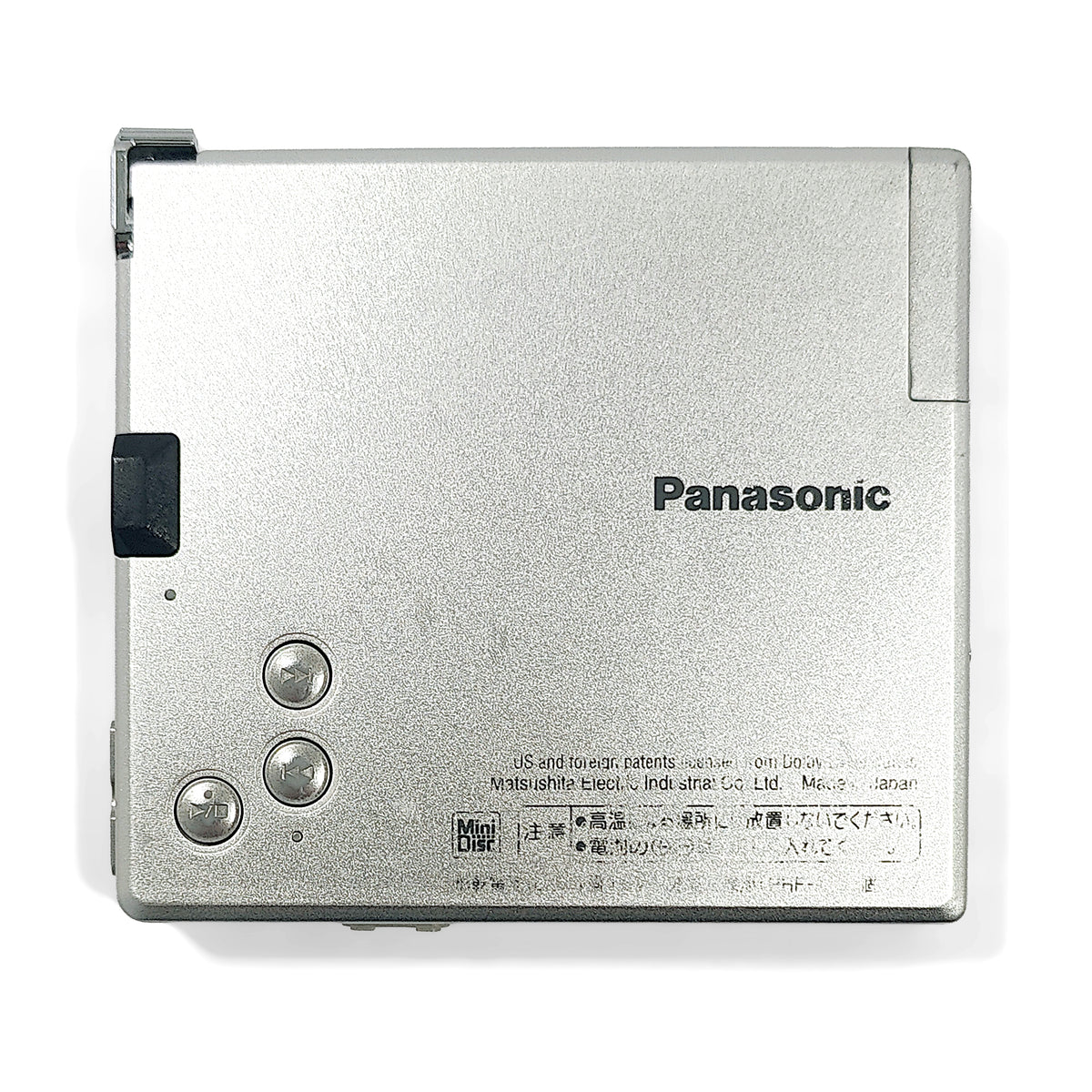 Panasonic SJ-MJ50 MiniDisc Player