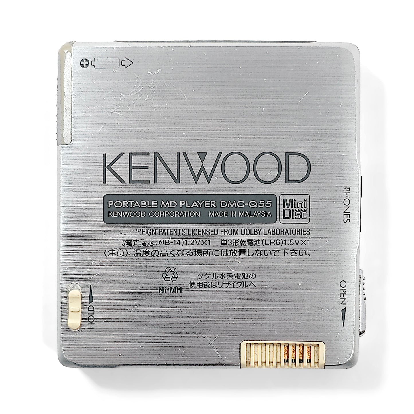 Kenwood DMC-Q55 MiniDisc Player