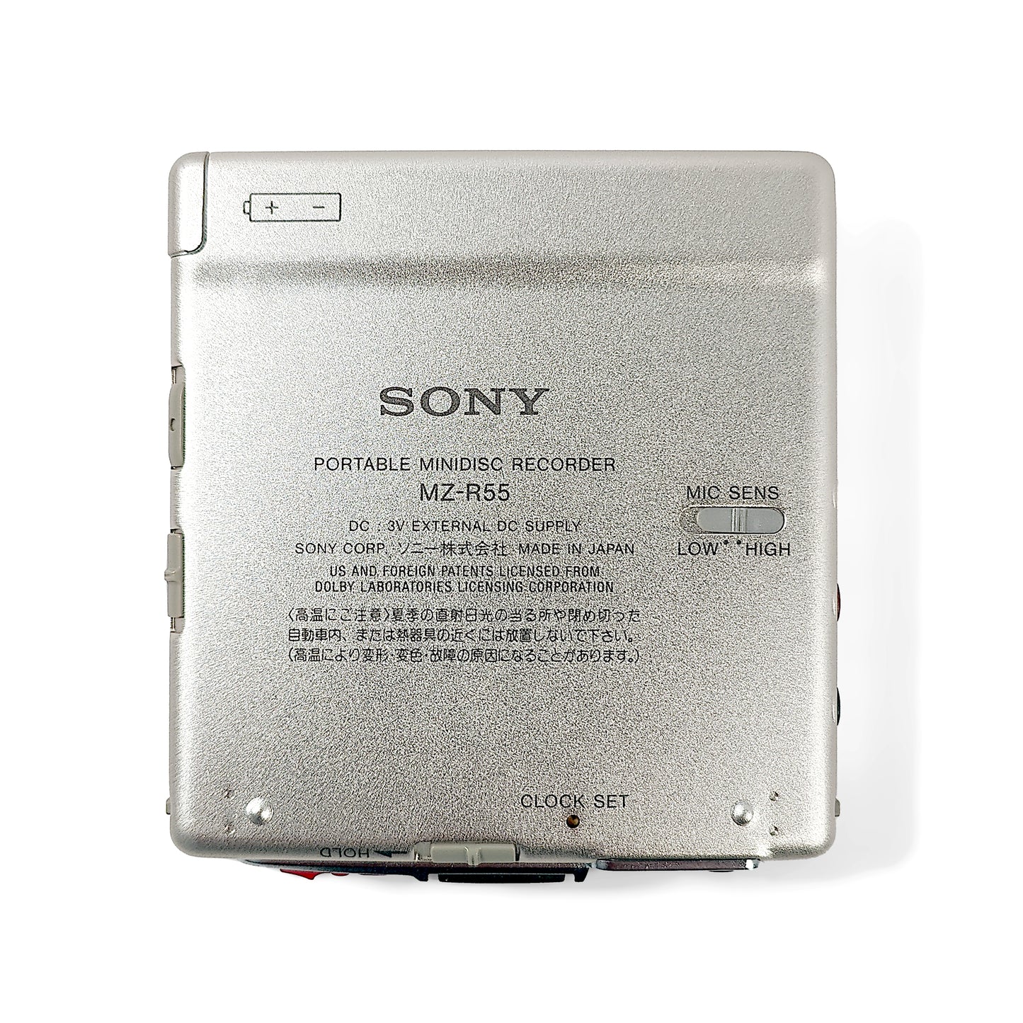 Sony MZ-R55 MiniDisc Recorder