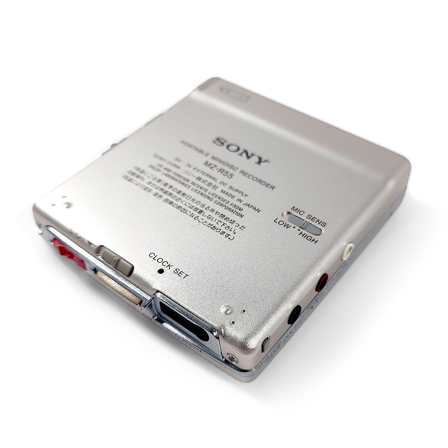 Sony MZ-R55 MiniDisc Recorder