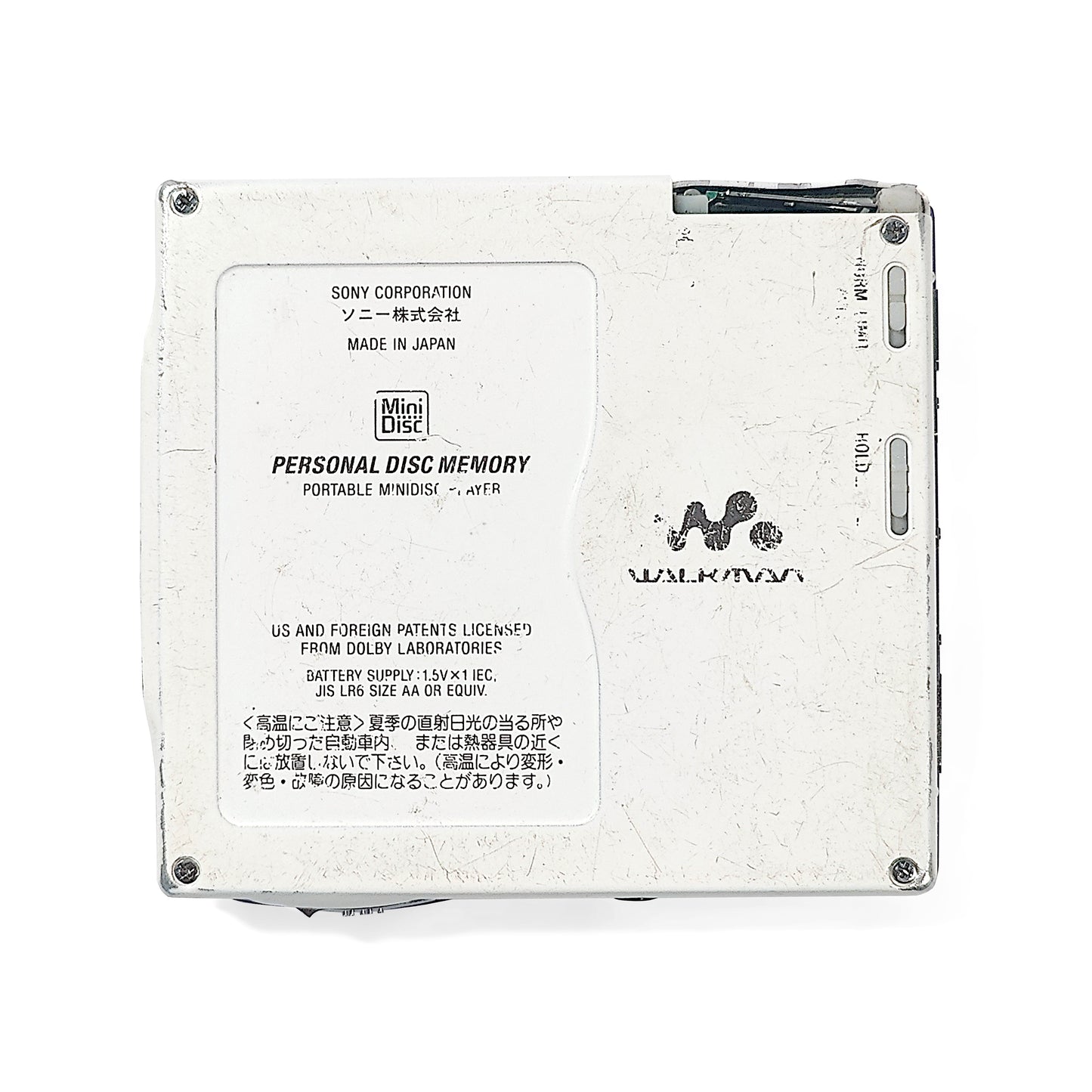 Sony MZ-E700 MiniDisc Player