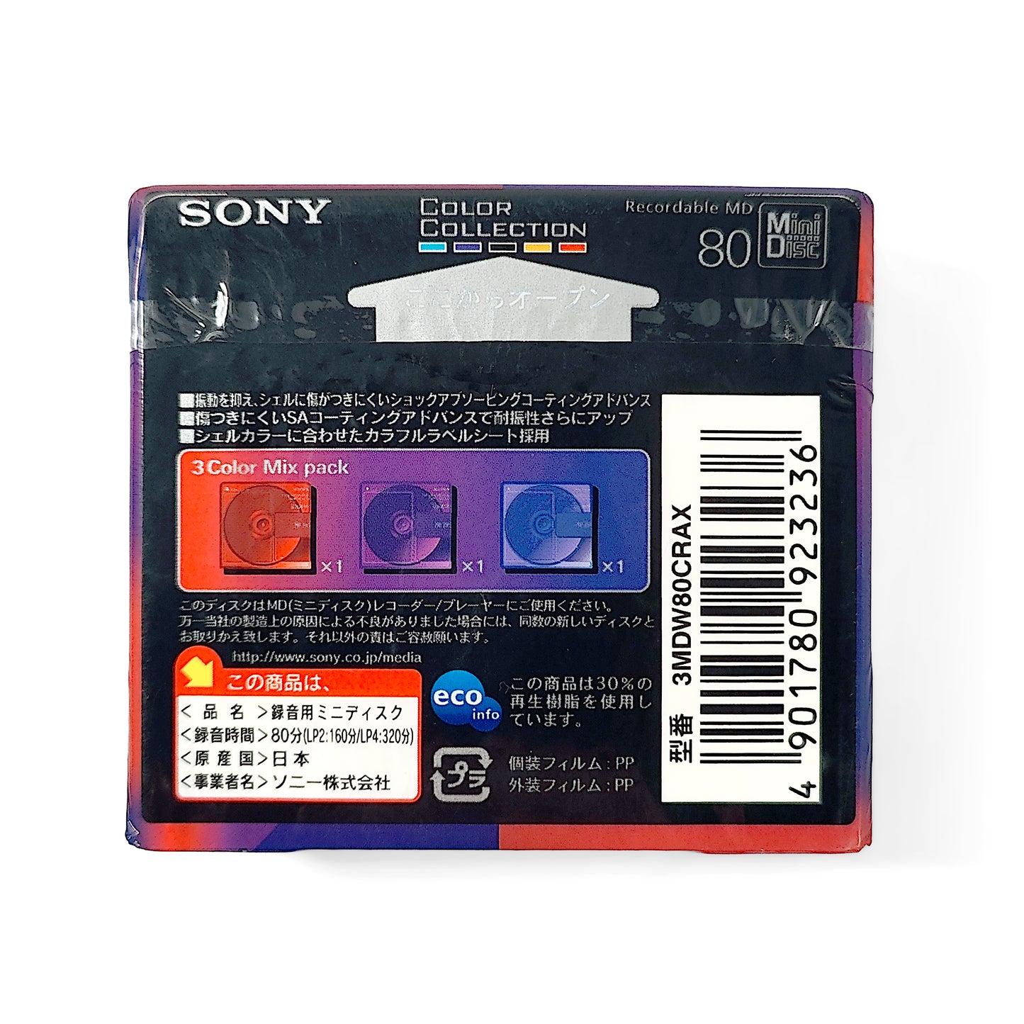 Sony Color Collection 80 Minute MiniDisc 3 Pack