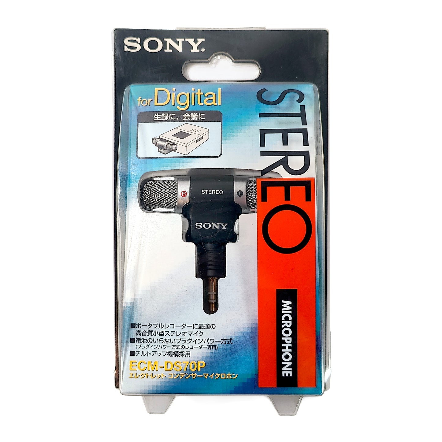 Sony ECM-DS70P Electret Condenser Microphone