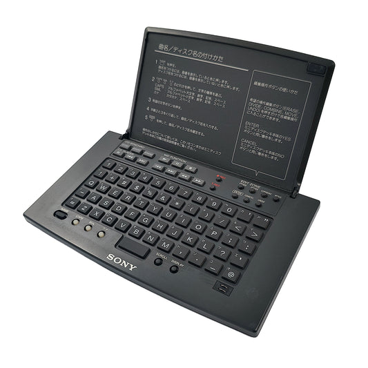 Sony RM-D10P Keyboard Remote Commander