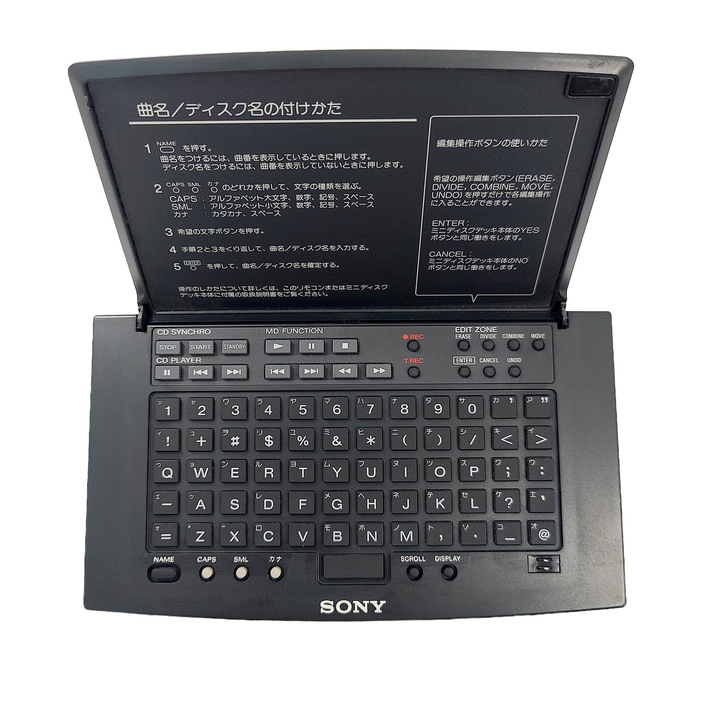 Sony RM-D10P Keyboard Remote Commander