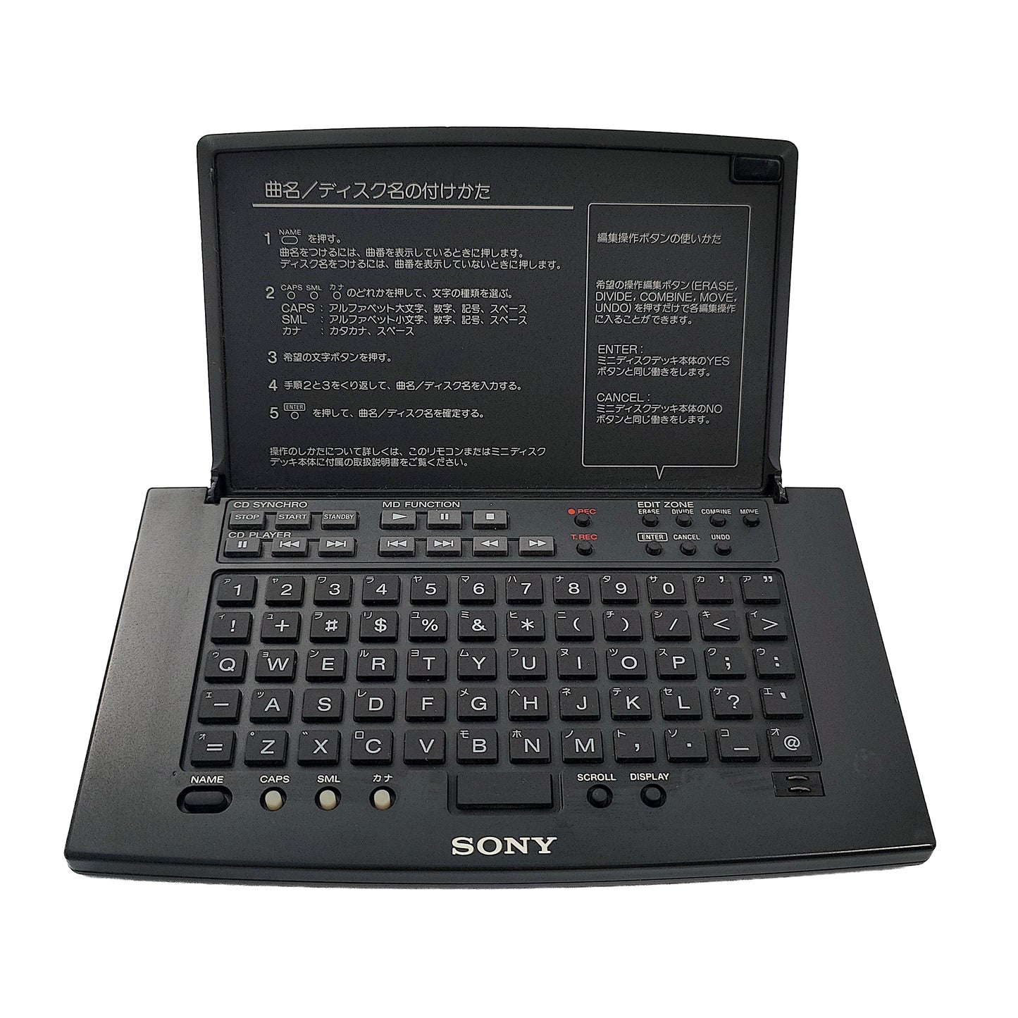 Sony RM-D10P Keyboard Remote Commander