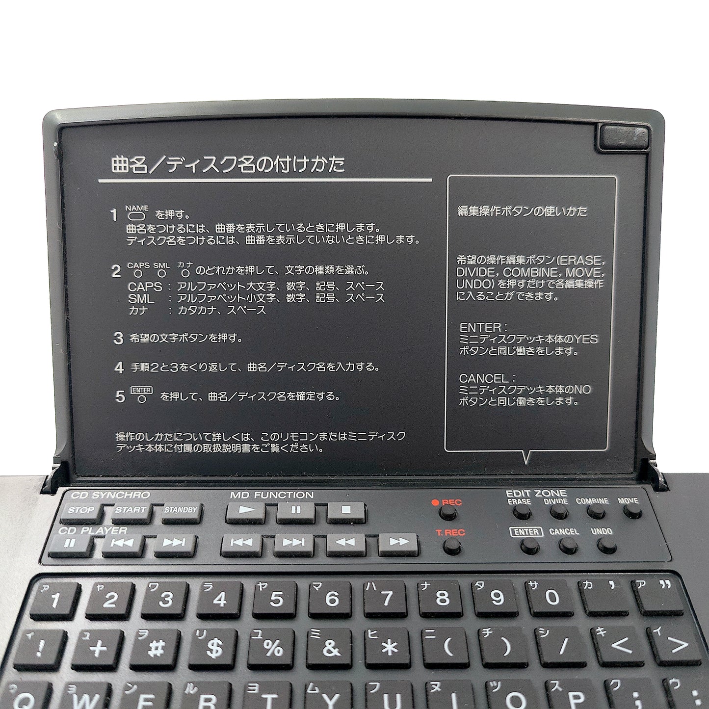 Sony RM-D10P Keyboard Remote Commander