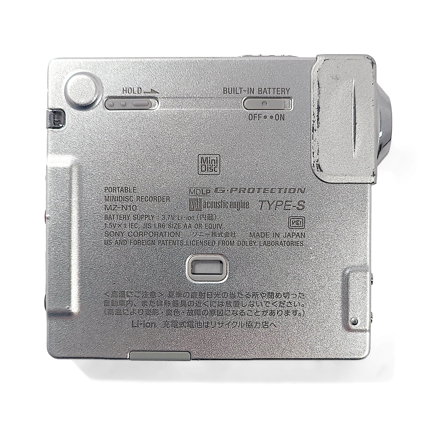 Sony MZ-N10 NetMD MiniDisc Recorder