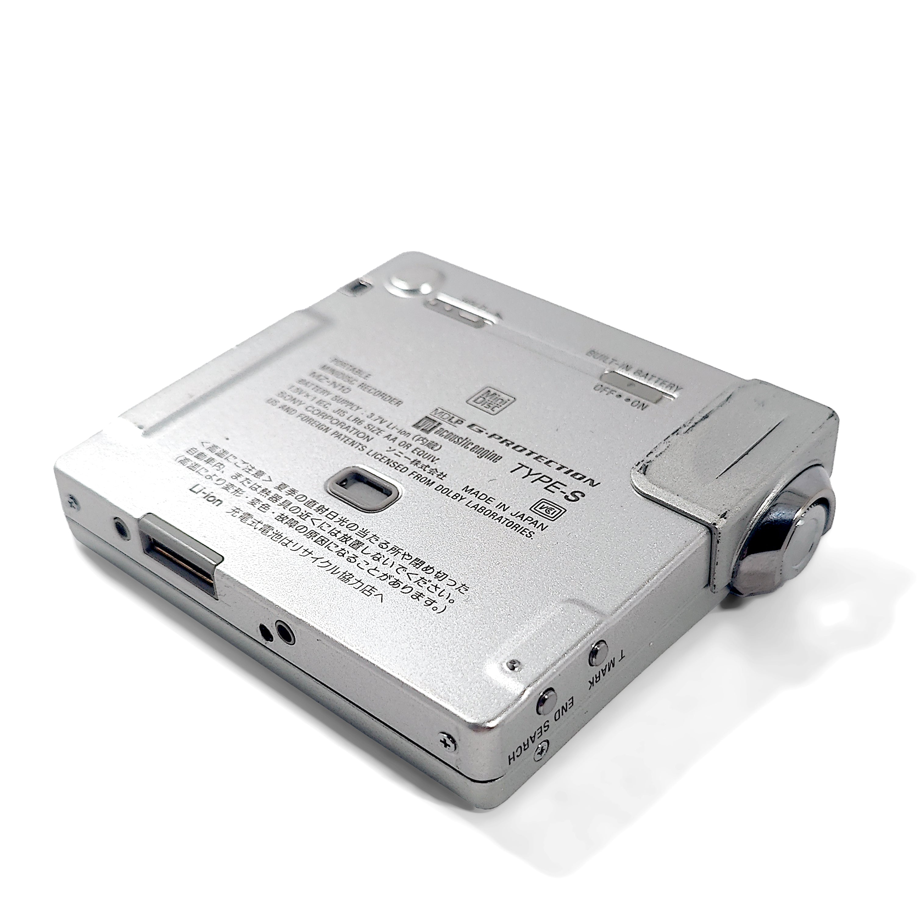 Sony MZ-N10 NetMD MiniDisc Recorder – Hallam & Price