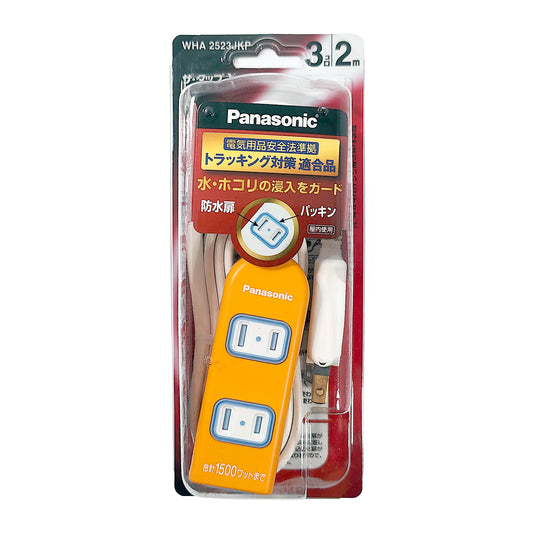 Panasonic 100V 3x Socket Power Strip