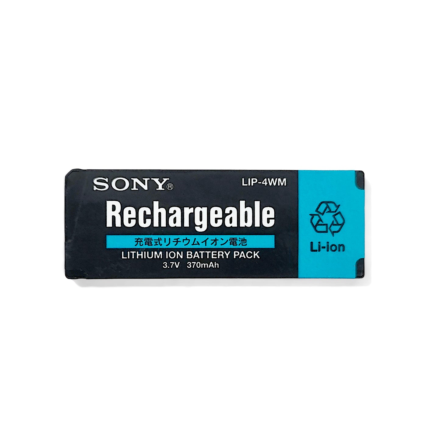 Sony MZ-NH3D MiniDisc Player Bundle