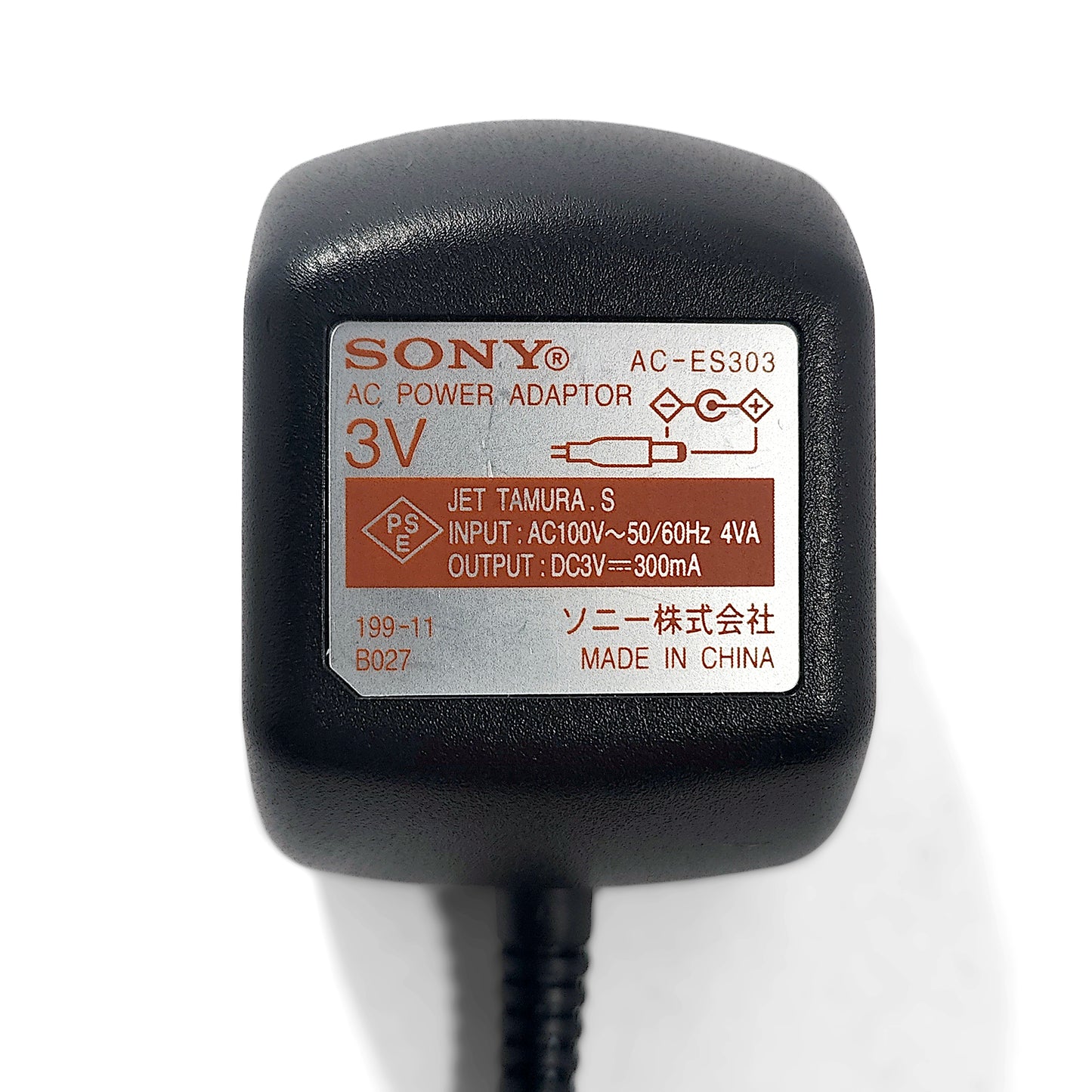 Sony AC-ES303 AC Adapter