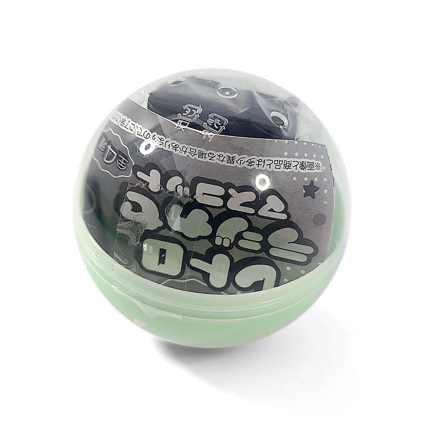 Mini Ghettoblaster Rajikase Gacha Toy