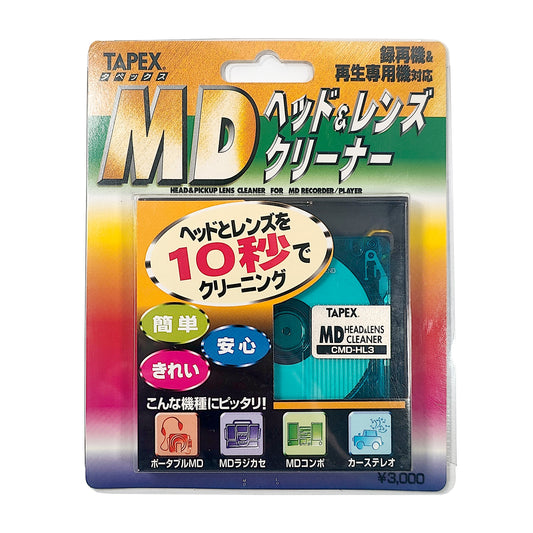 Tapex MiniDisc Head & Lens Cleaner