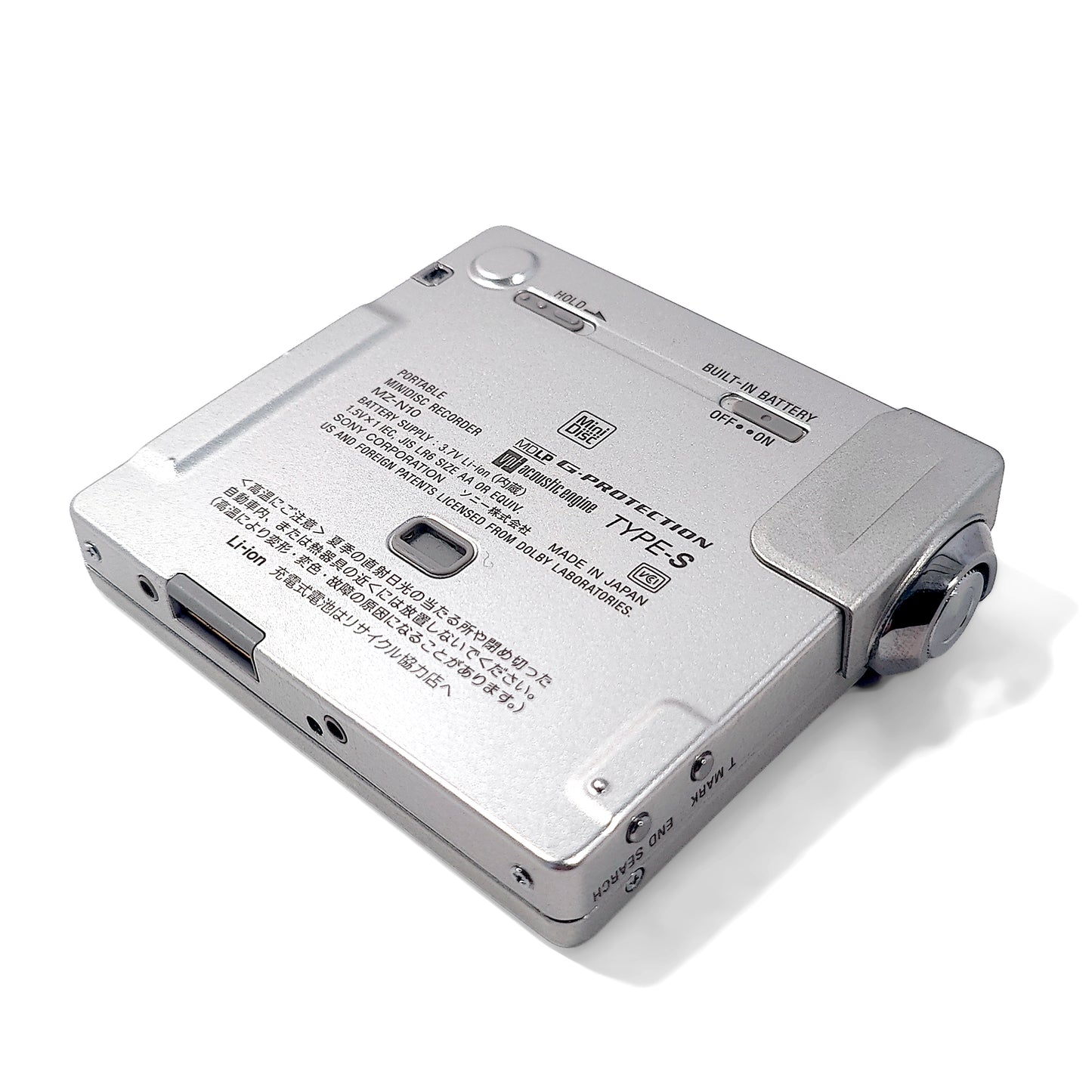 Sony MZ-N10 MiniDisc Recorder Bundle