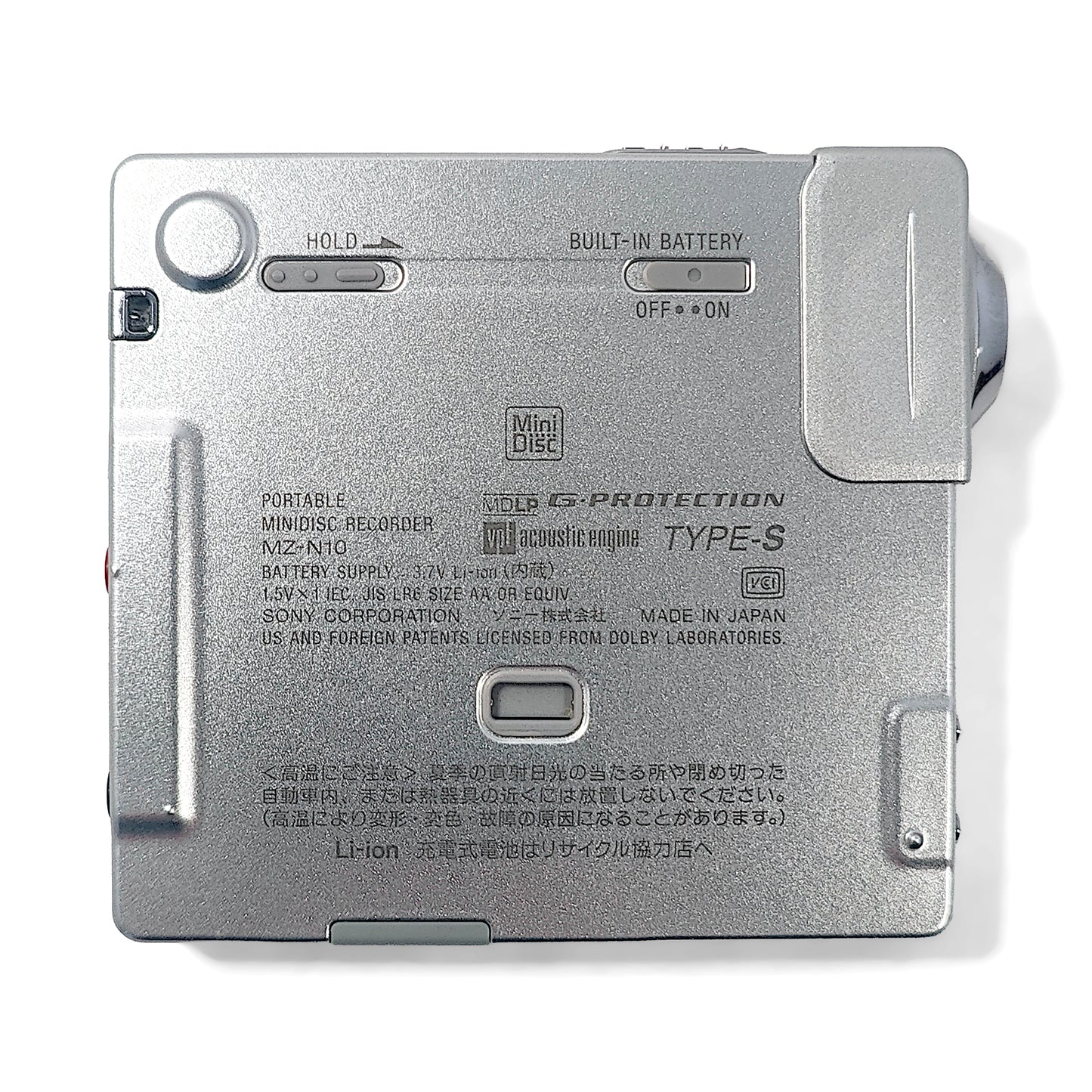 Sony MZ-N10 MiniDisc Recorder Bundle