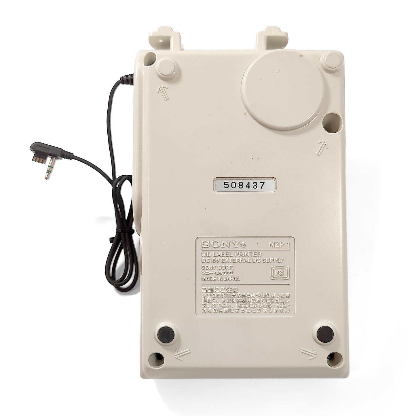 Sony MZP-1 MiniDisc Label Printer