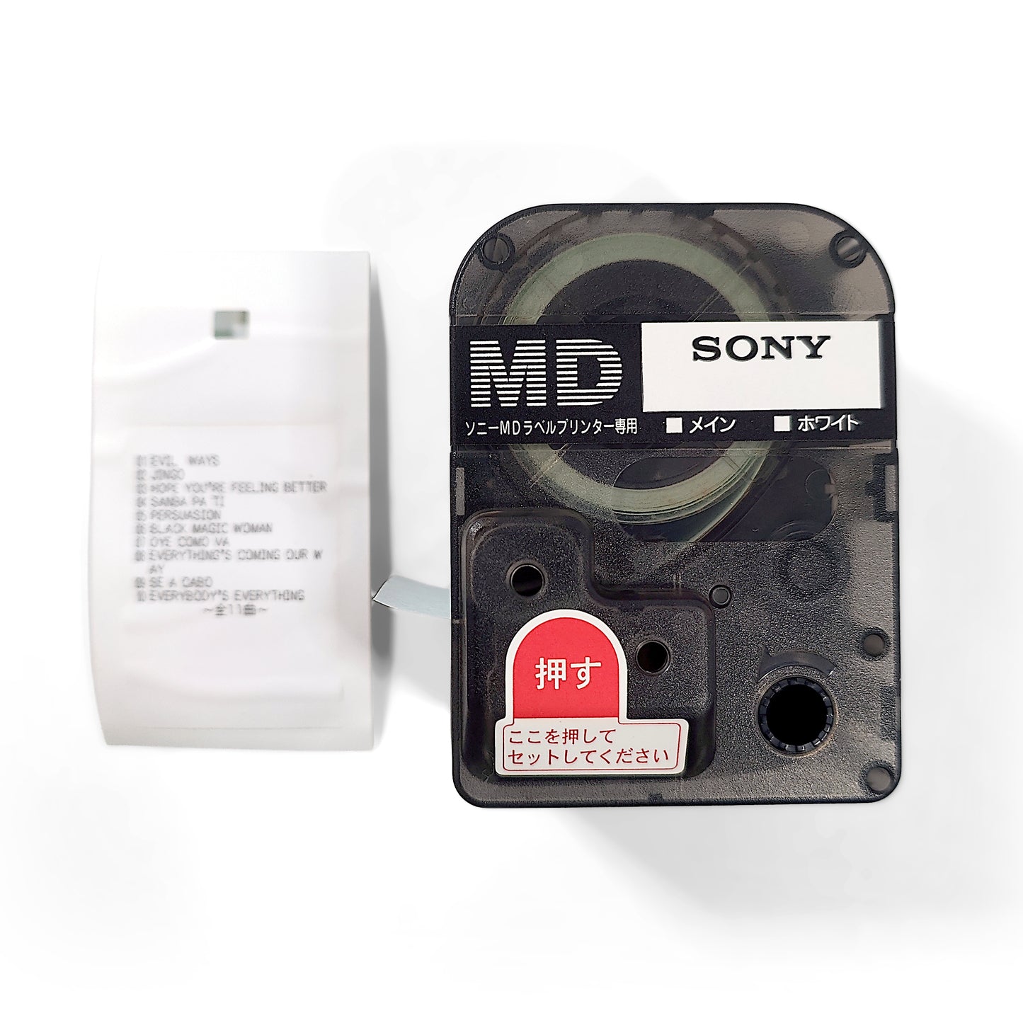 Sony MZP-1 MiniDisc Label Printer