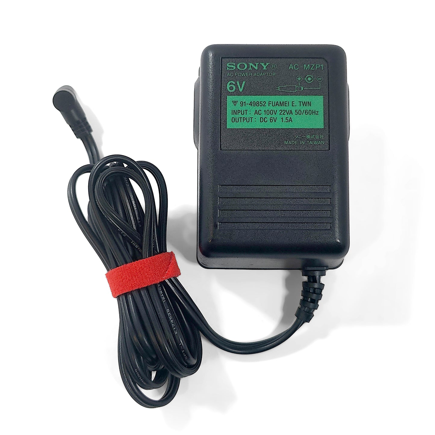Sony MZP-1 MiniDisc Label Printer