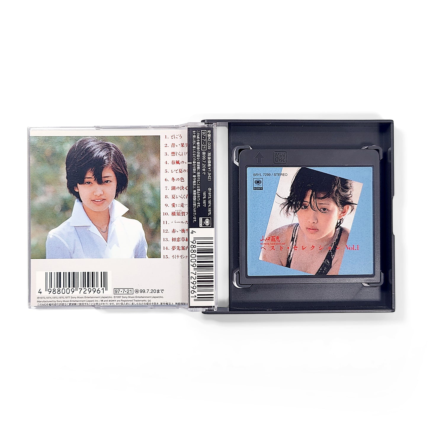 Momoe Yamaguchi - Best Selection Volume 1 MiniDisc Album