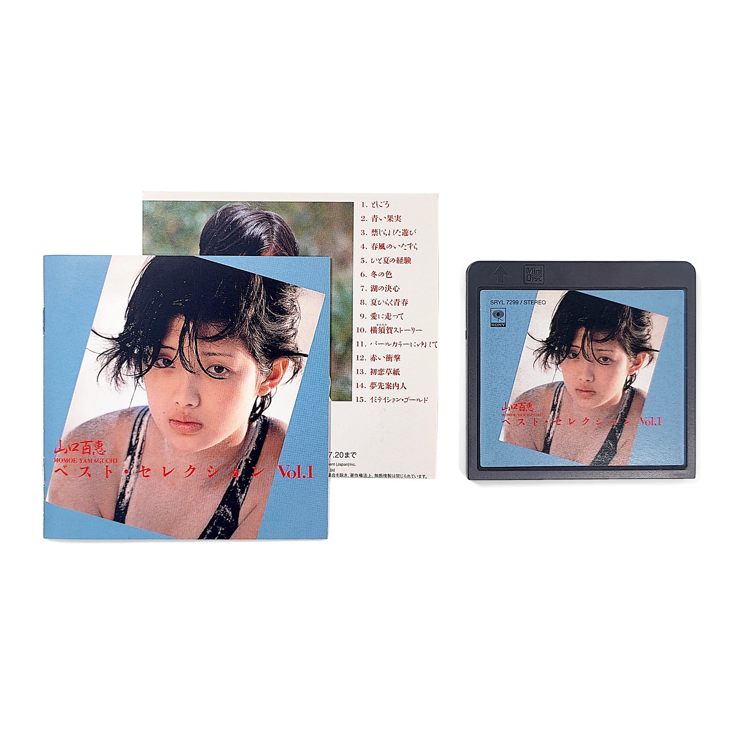 Momoe Yamaguchi - Best Selection Volume 1 MiniDisc Album