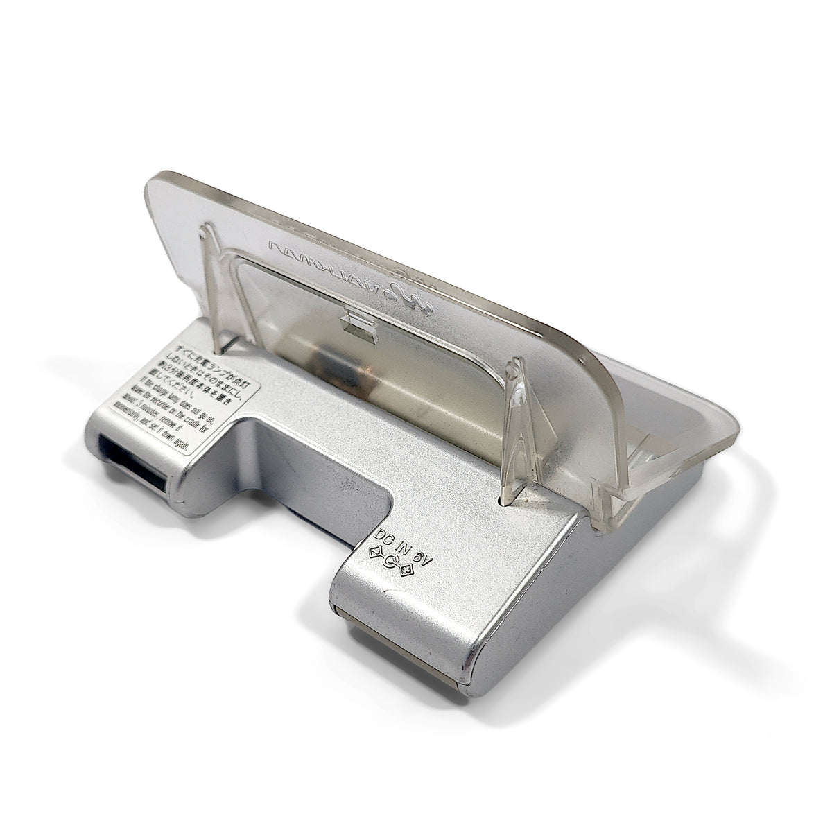 Sony MZ-N10 MiniDisc Recorder & Dock