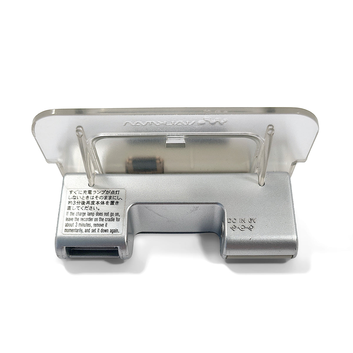 Sony MZ-N10 MiniDisc Recorder & Dock