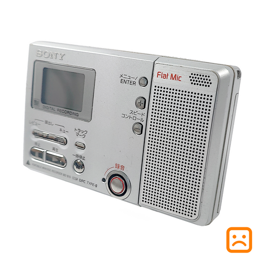 Sony MZ-B10 MiniDisc Recorder