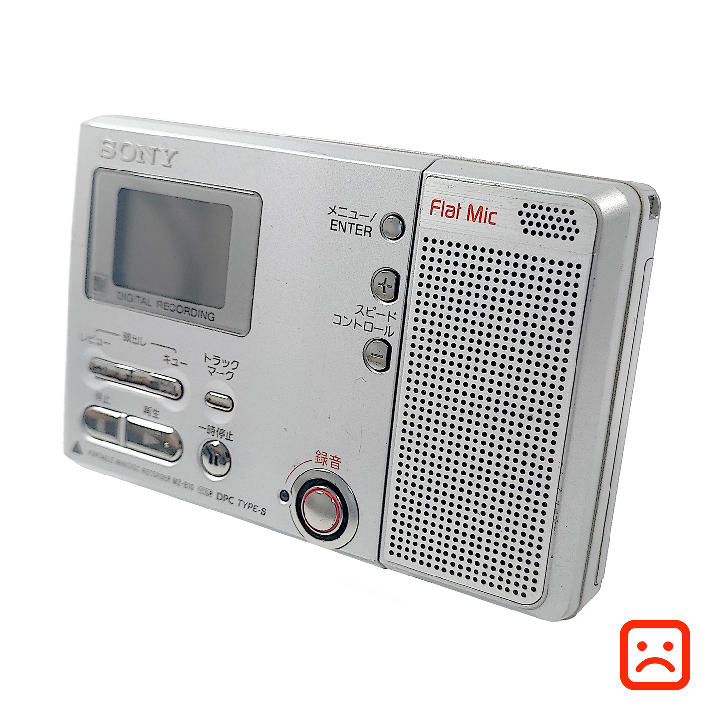 Sony MZ-B10 MiniDisc Recorder