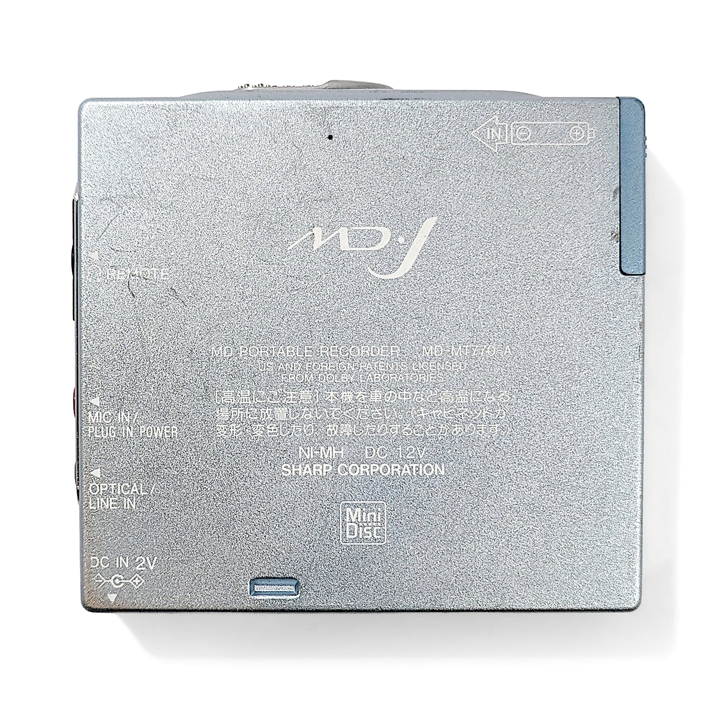 Sharp MD-MT770-A MiniDisc Recorder