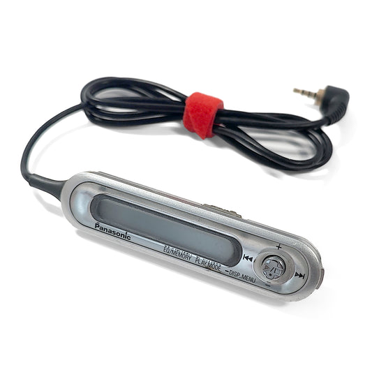 Panasonic MiniDisc Inline Remote