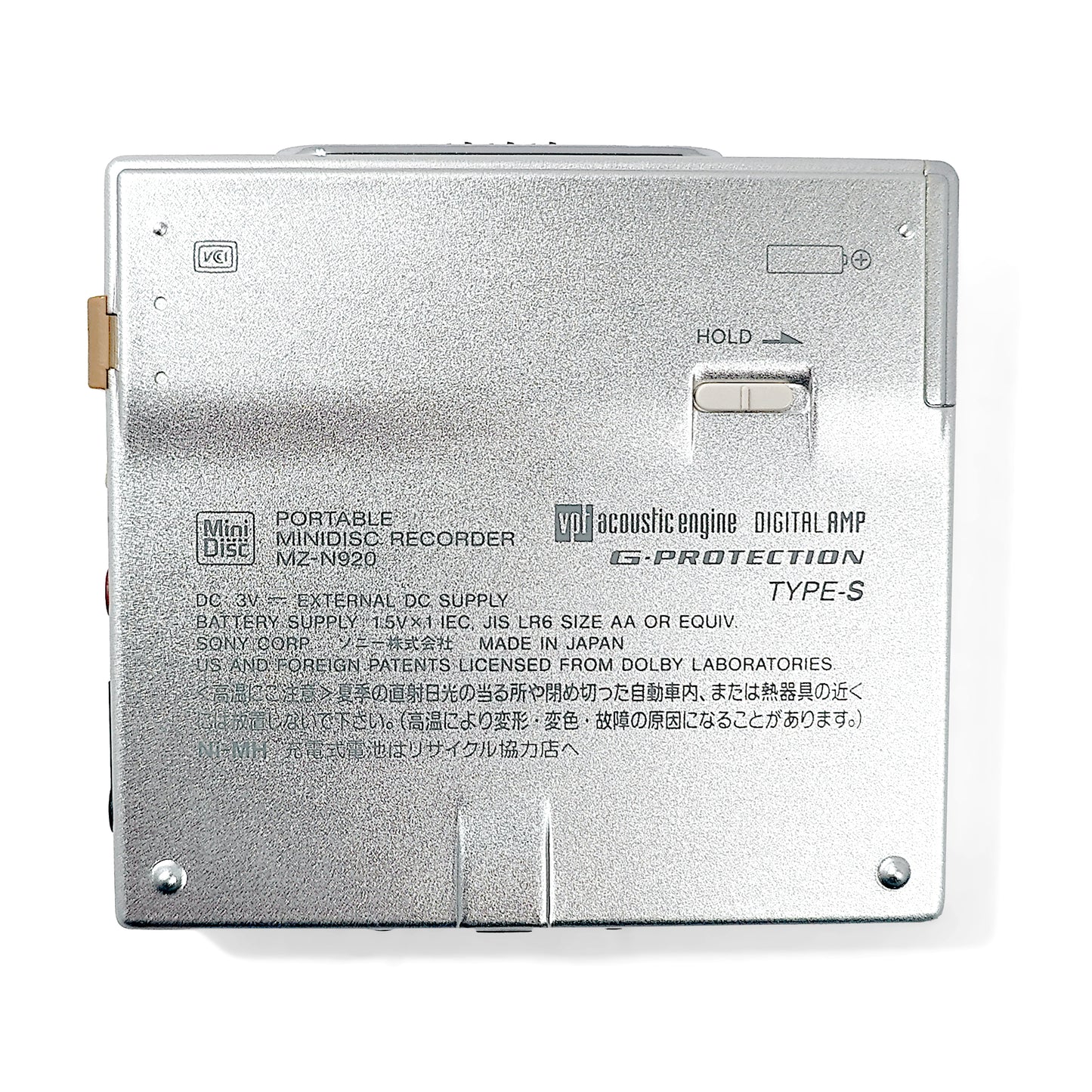 Sony MZ-N920 MiniDisc Recorder