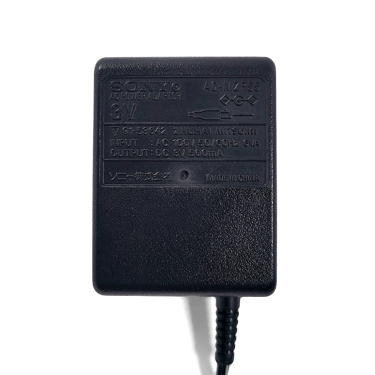 Sony AC-MZR55 3V AC Adapter