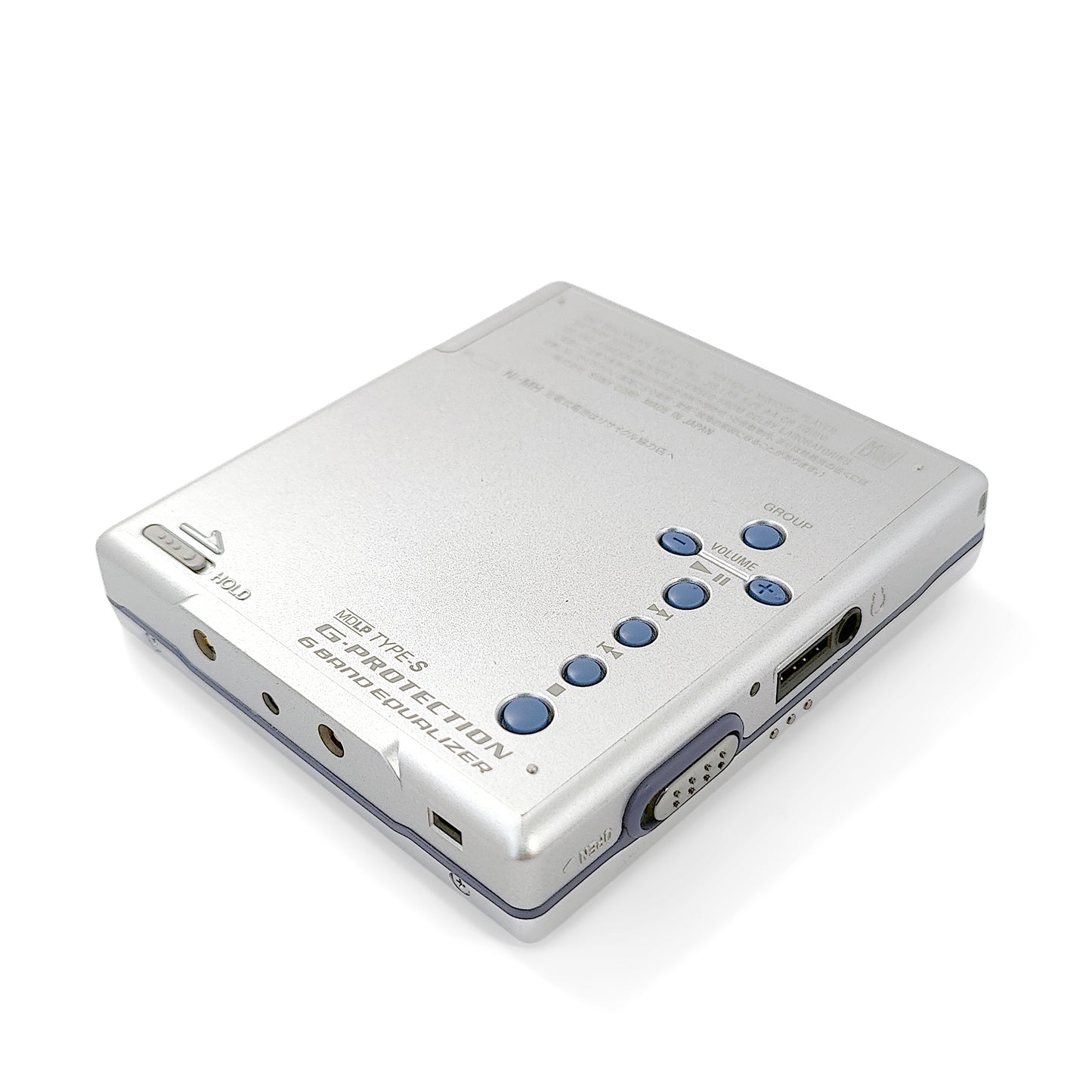 Sony MZ-E510 MiniDisc Player Bundle