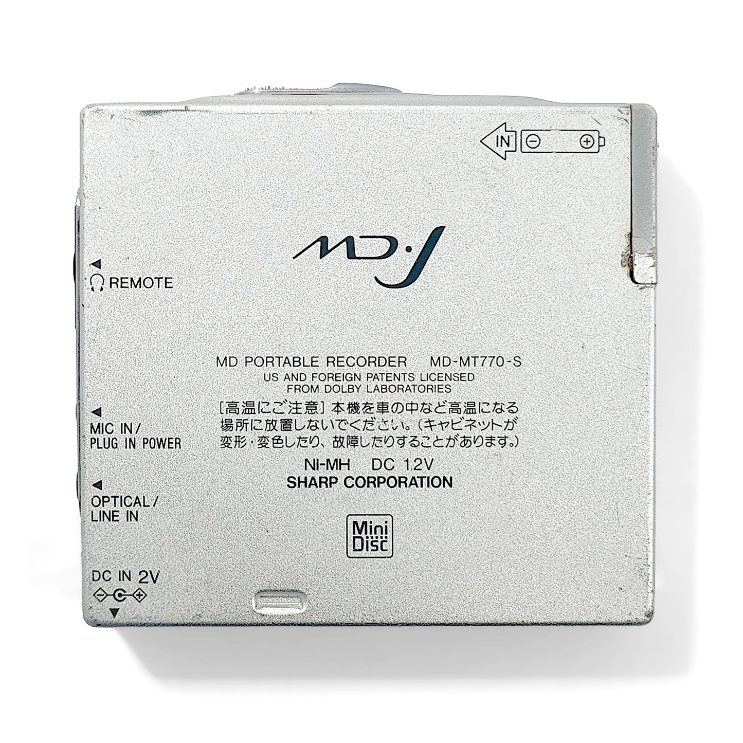 Sharp MD-MT770 MiniDisc Recorder