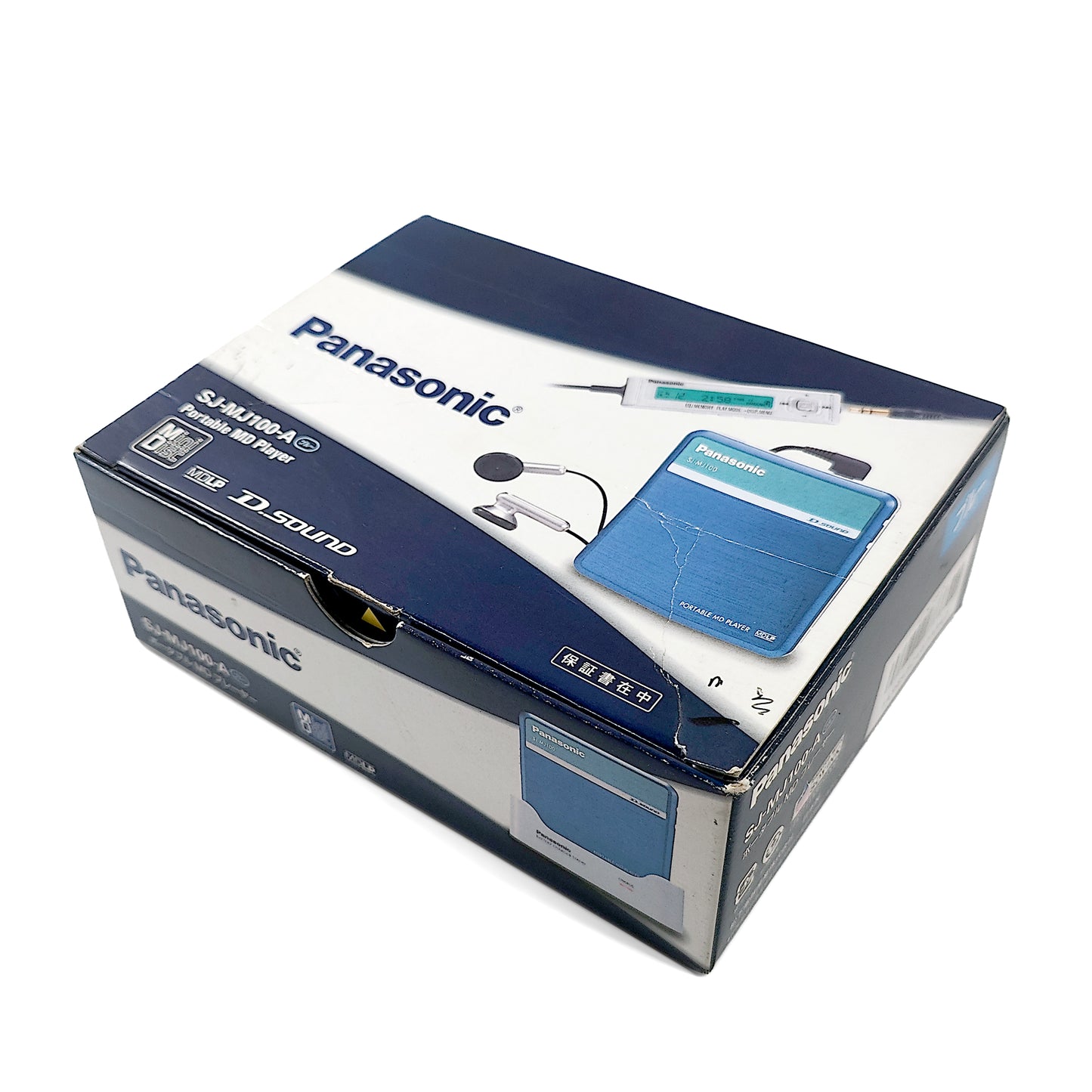 Panasonic SJ-MJ100-A MiniDisc Player Bundle