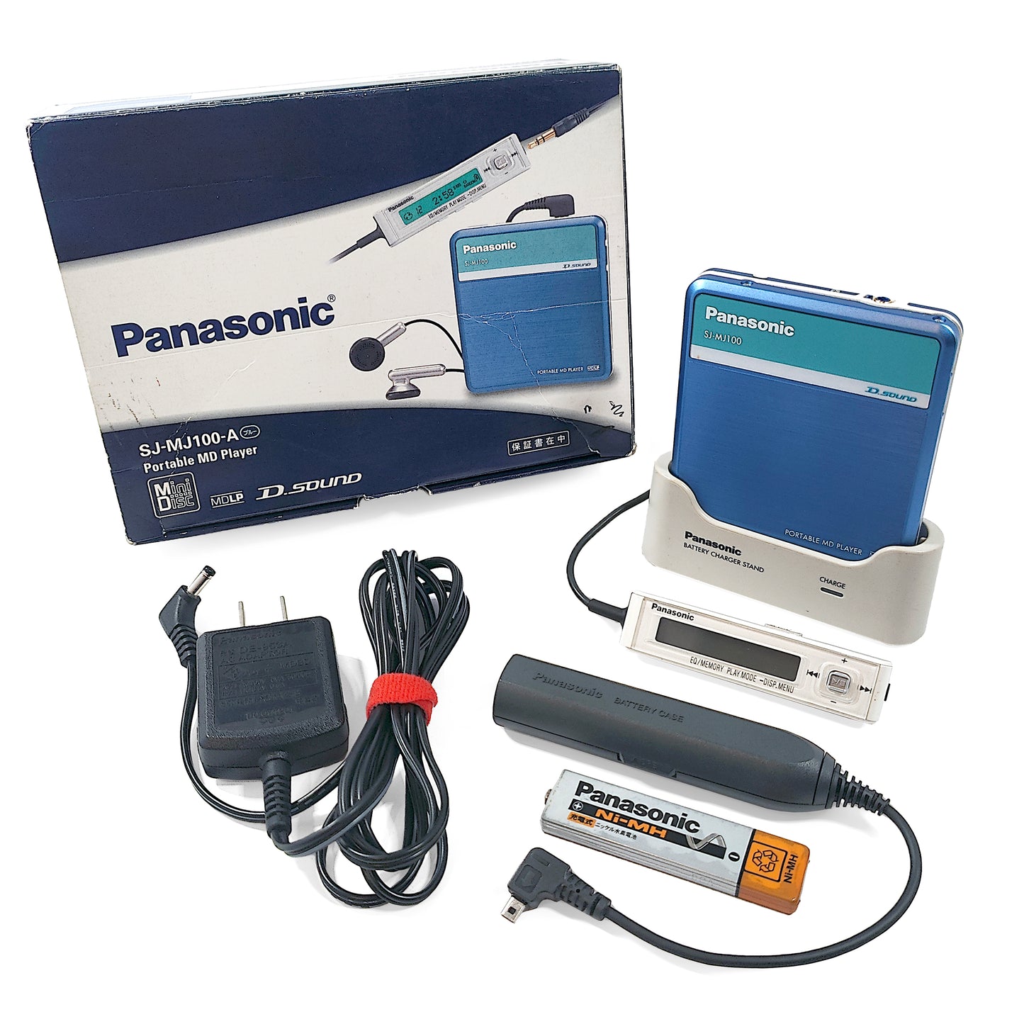 Panasonic SJ-MJ100-A MiniDisc Player Bundle