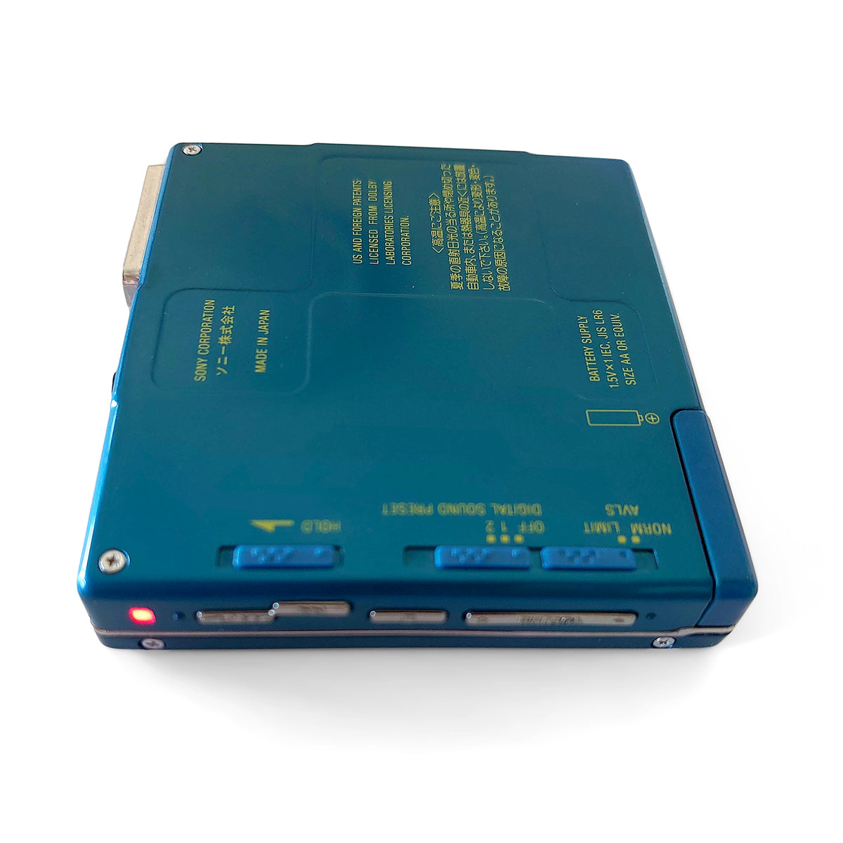 Sony MZ-E77 MiniDisc Player