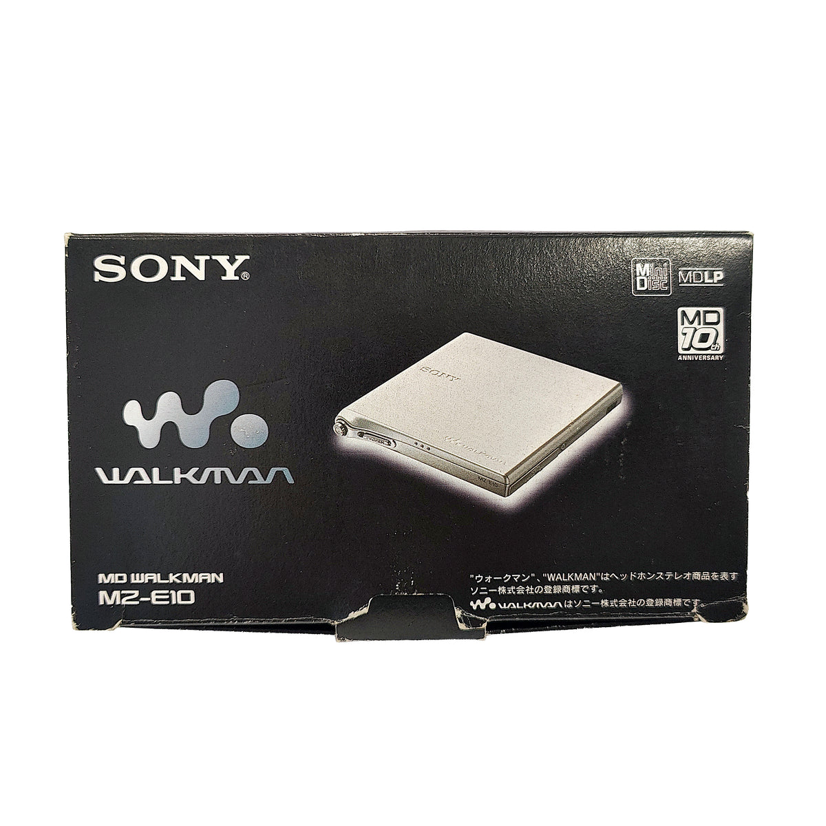 Sony MZ-E10 MiniDisc Player Bundle