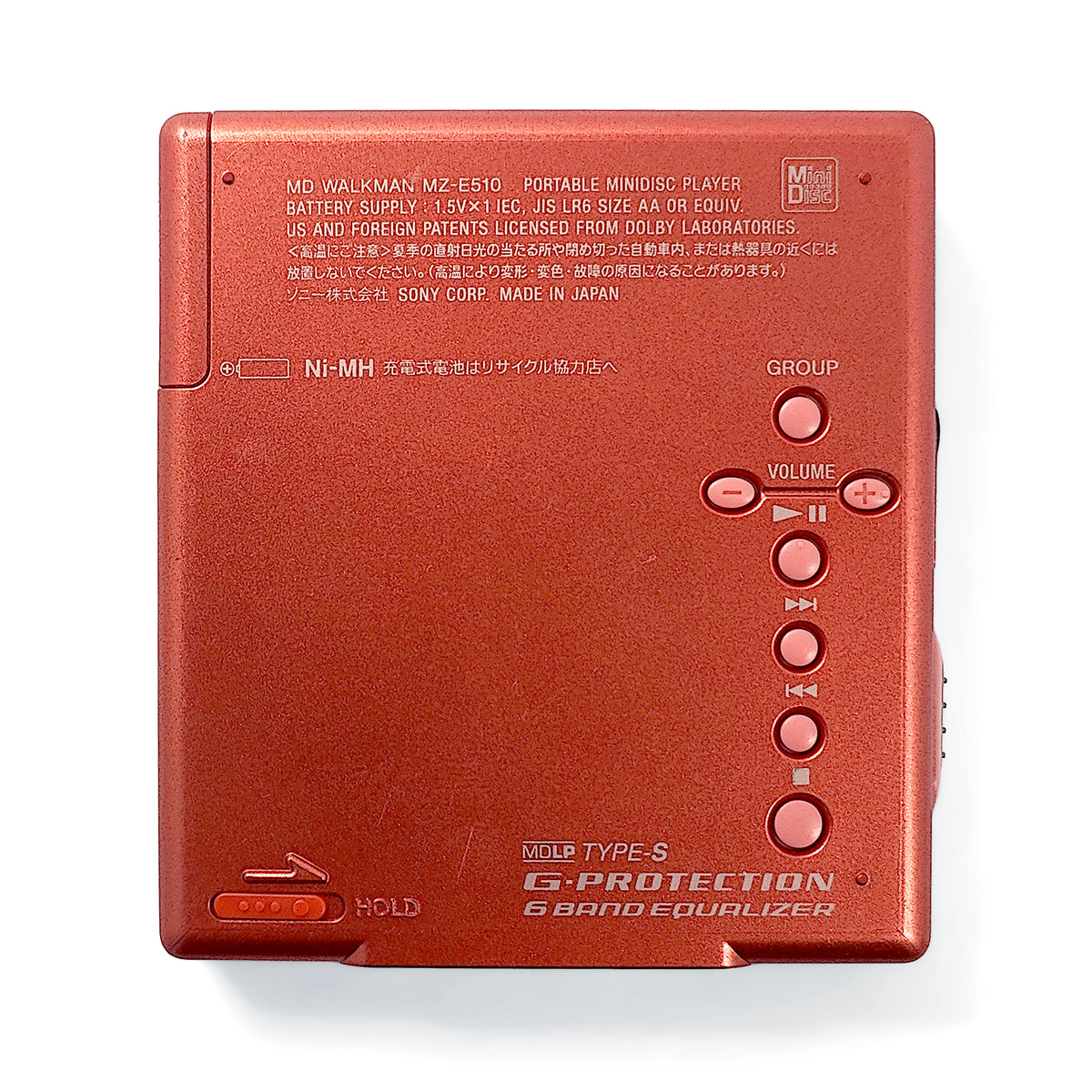 Sony MZ-E510 MiniDisc Player