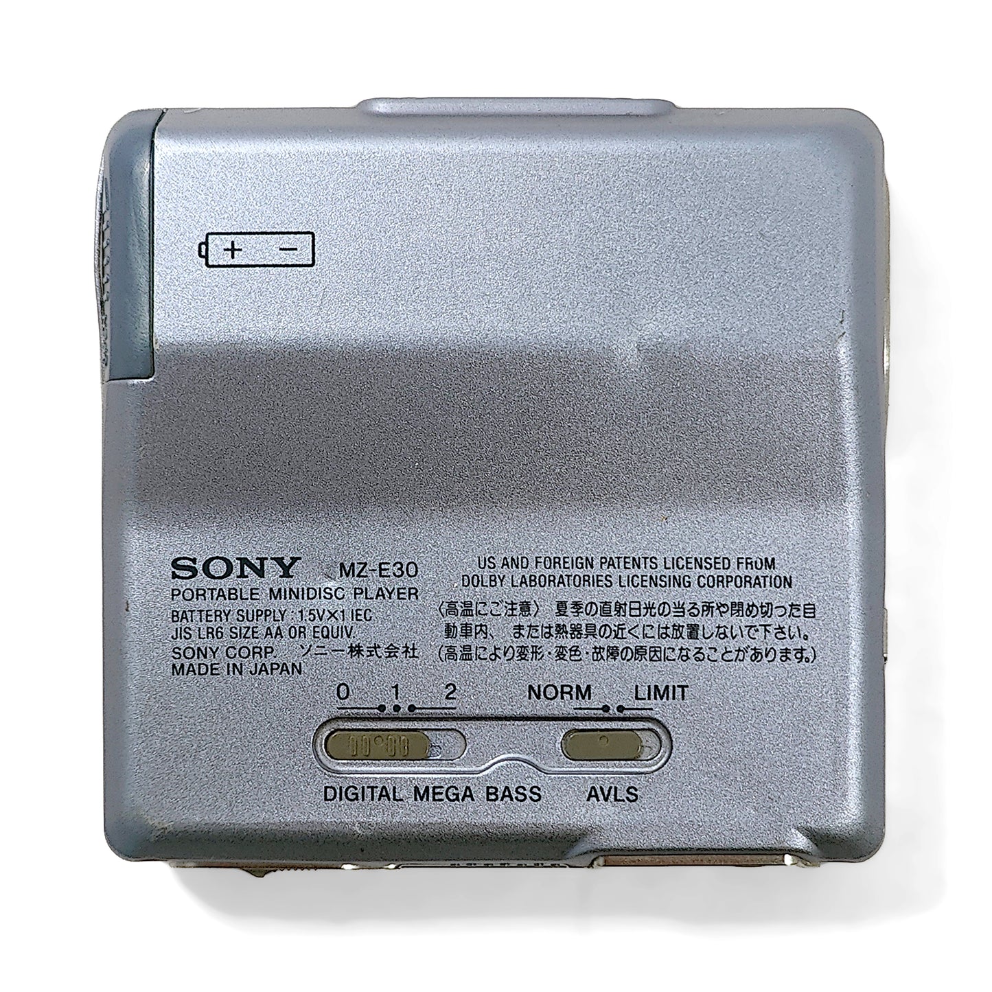 Sony MZ-E30 MiniDisc Player
