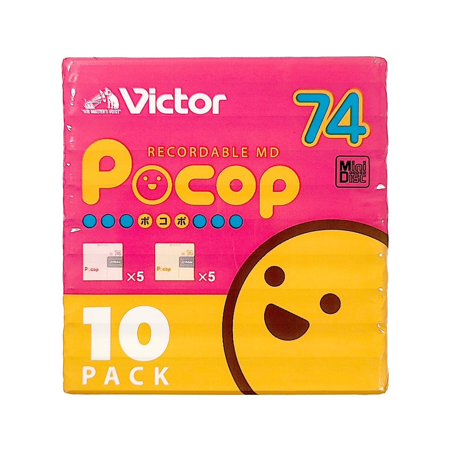 10x Victor JVC Pocop 74 Minute MiniDisc 10 Pack
