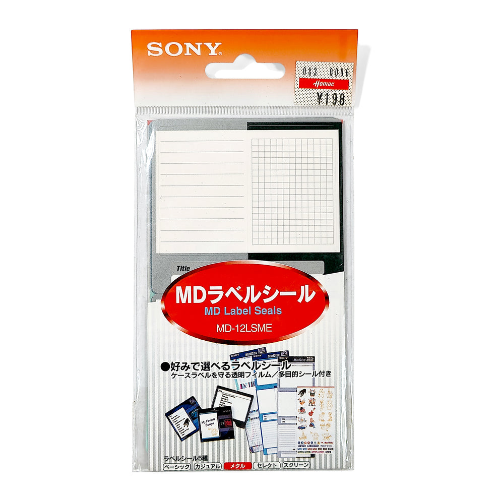 Sony MiniDisc Label Set – Hallam & Price