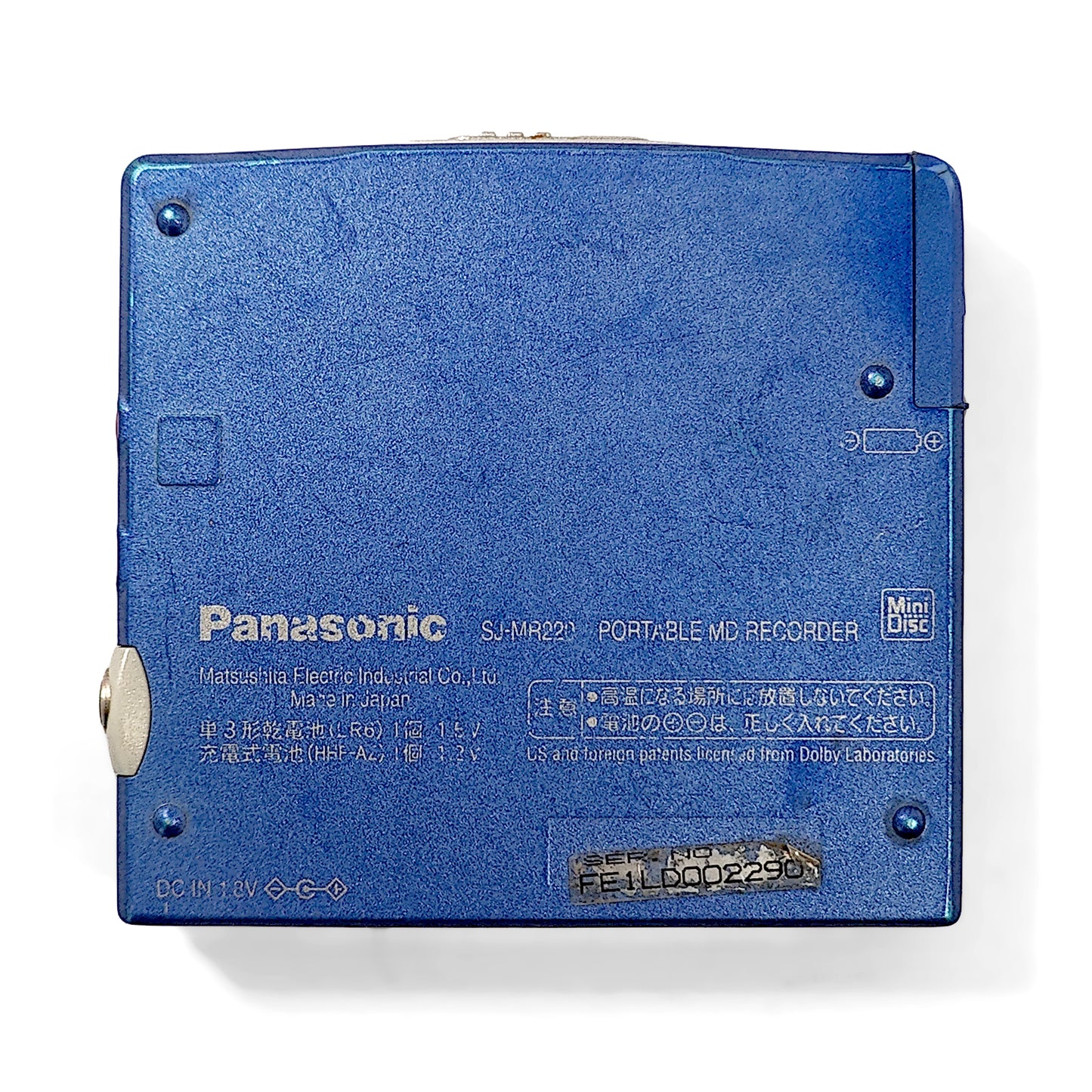 Panasonic SJ-MR220 MiniDisc Recorder