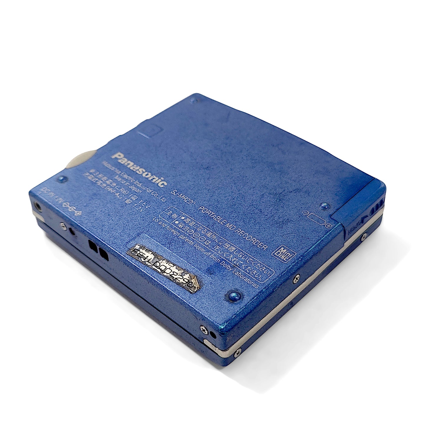 Panasonic SJ-MR220 MiniDisc Recorder