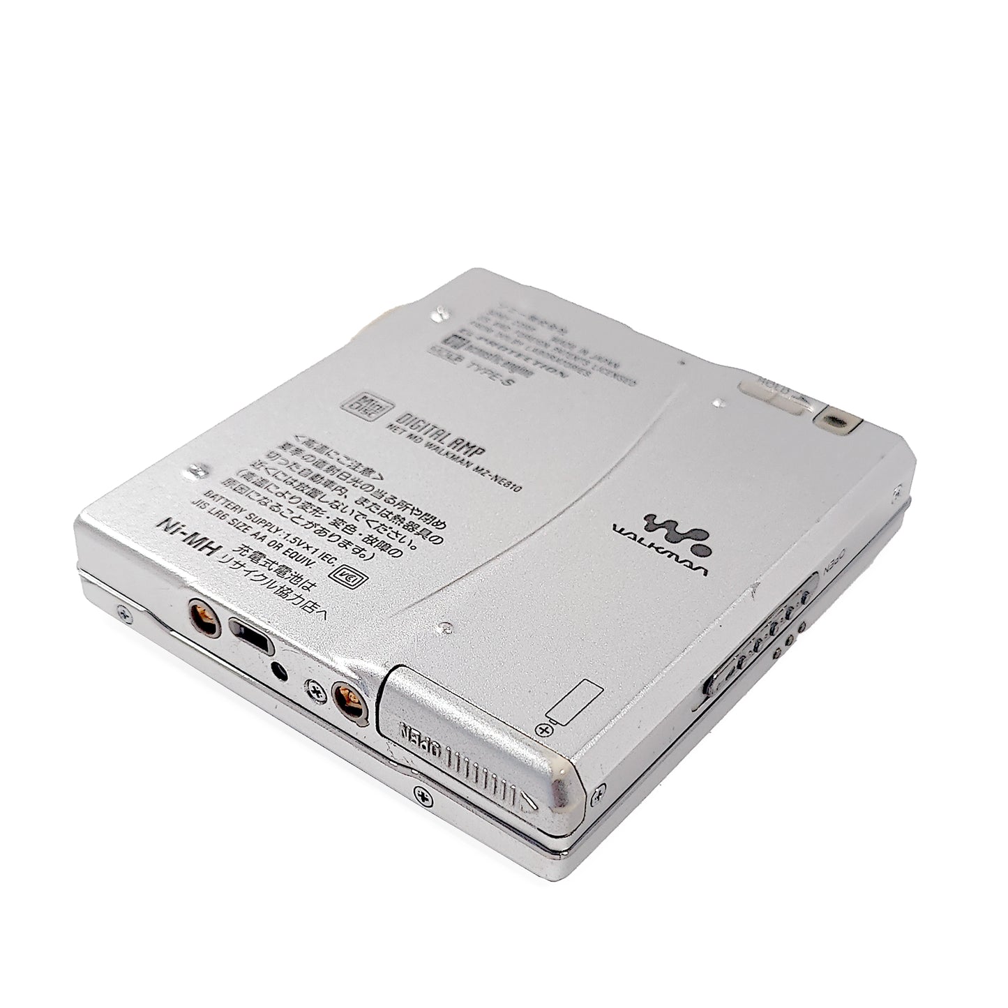 Sony MZ-NE810 MiniDisc Player